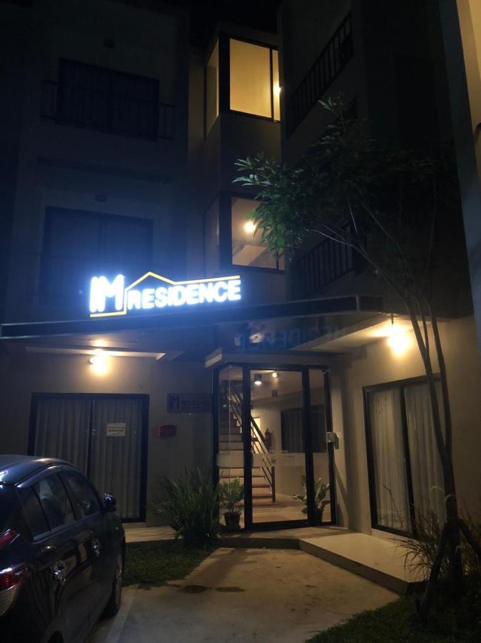 Im Residence Chiangmai Chiang Mai Exterior foto