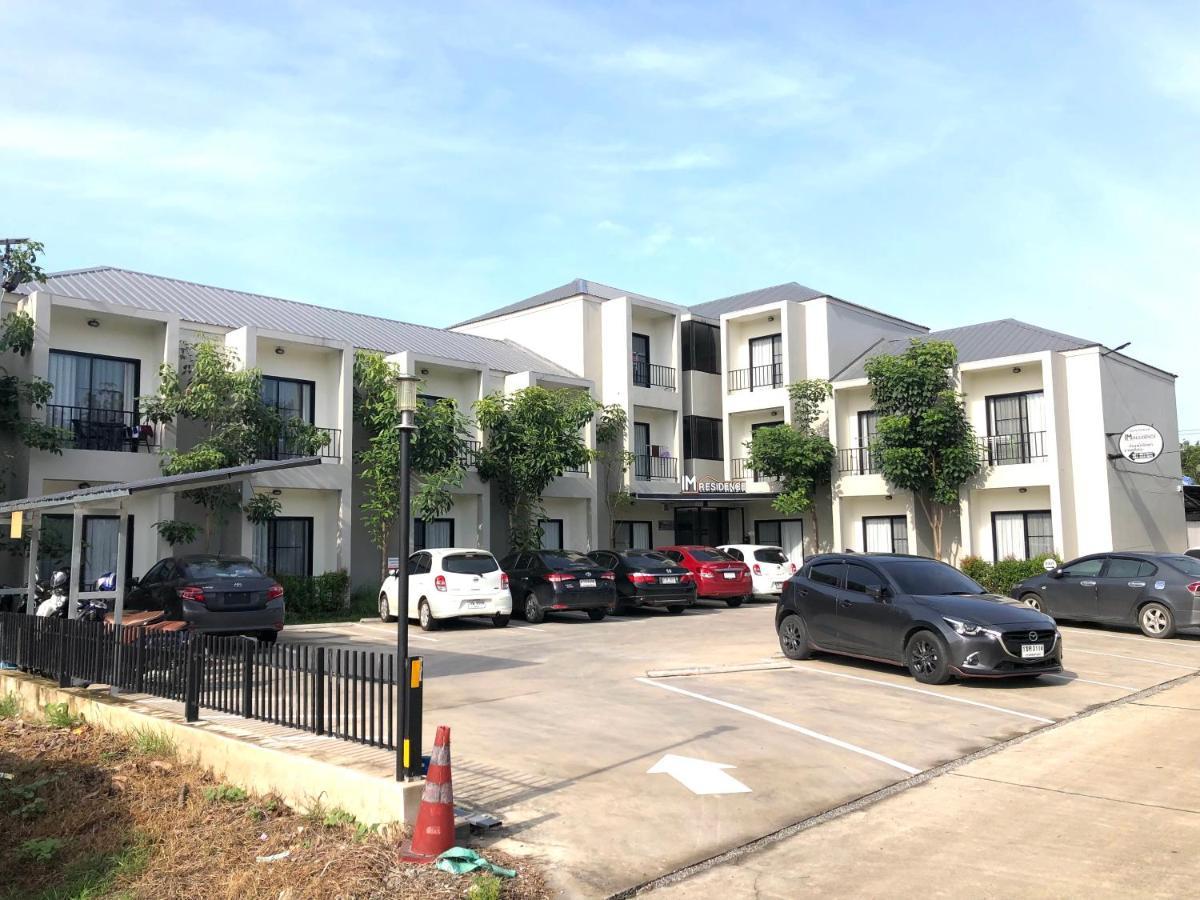 Im Residence Chiangmai Chiang Mai Exterior foto